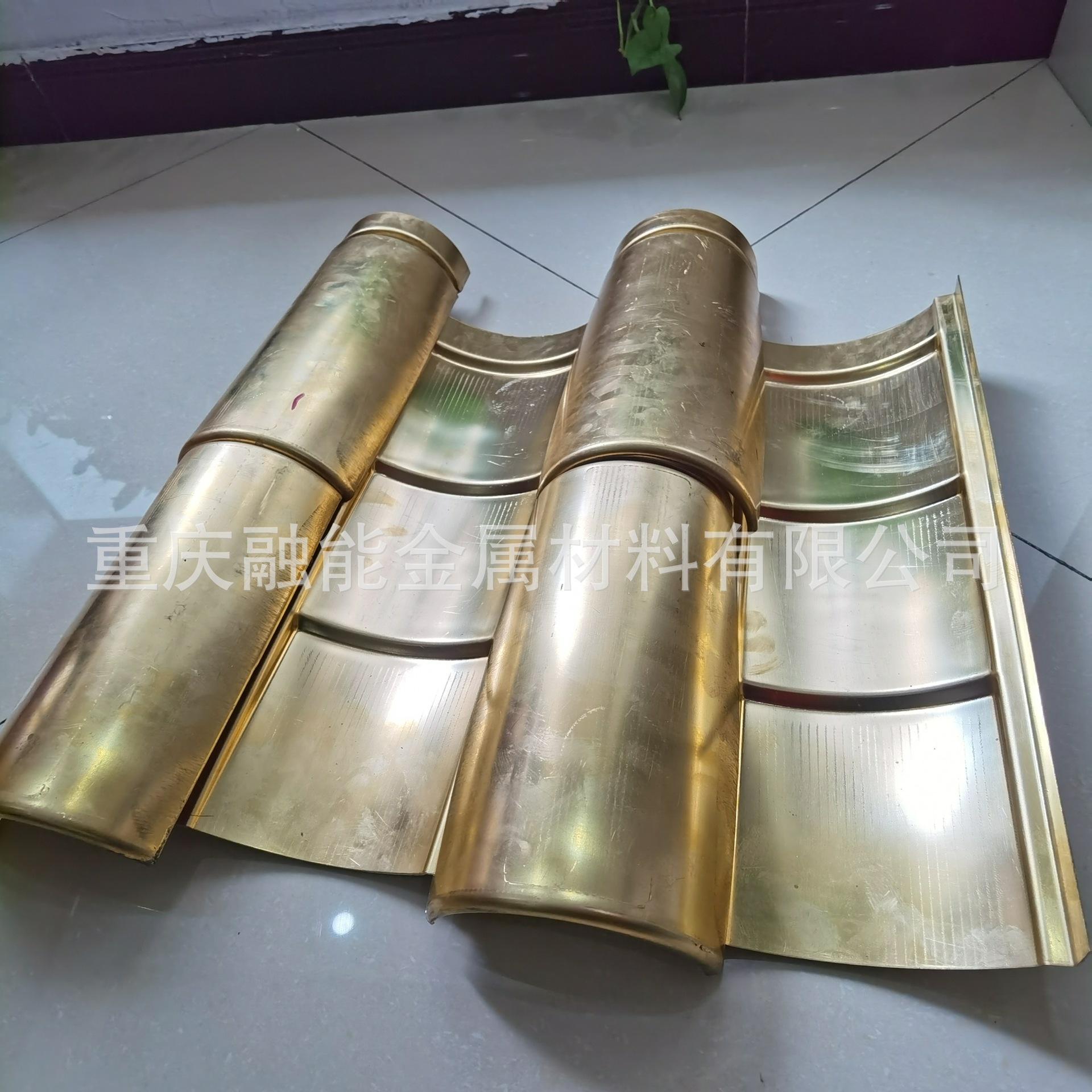 重慶屋頂瓦-重慶屋頂瓦廠家,品牌,圖片,熱帖