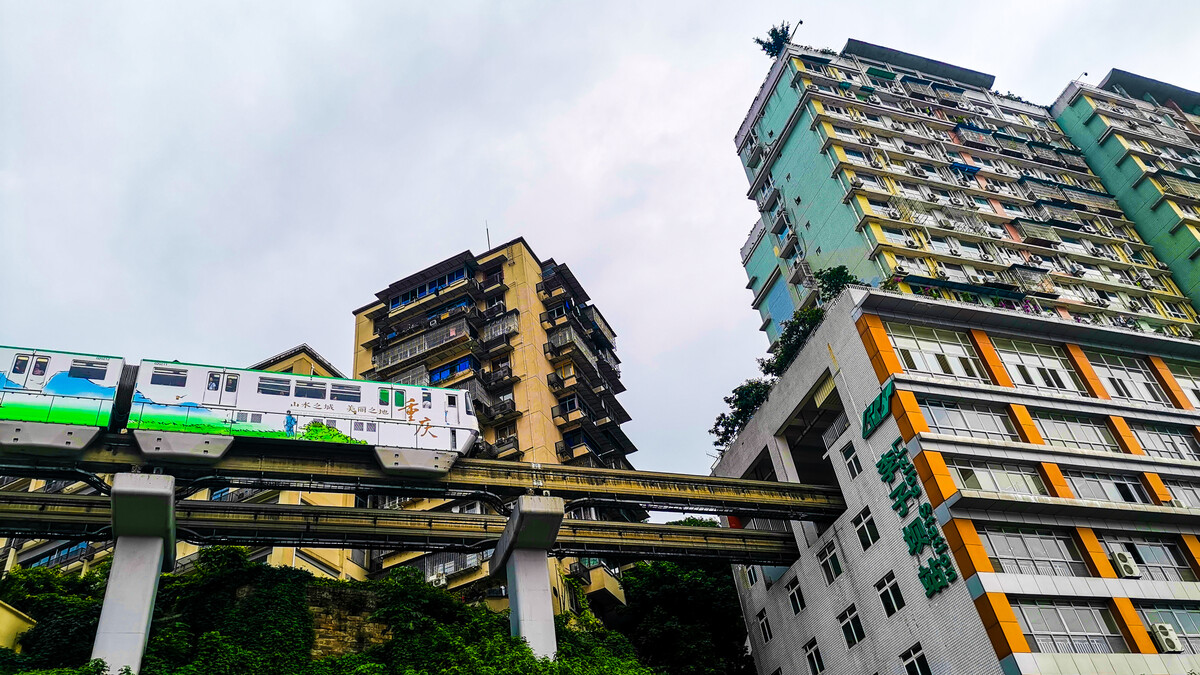 重慶:李子壩輕軌站