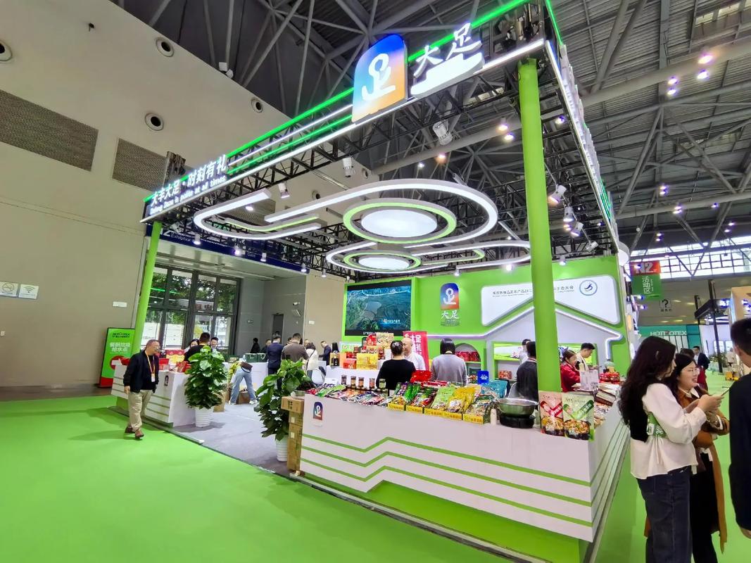 重慶大足 借力產(chǎn)業(yè)生態(tài)大會(huì)，擘畫(huà)食品及農(nóng)產(chǎn)品加工高質(zhì)量發(fā)展新藍(lán)圖