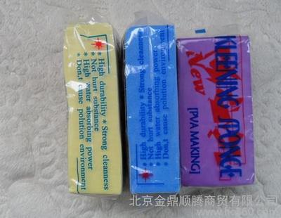 重慶廠(chǎng)家直銷(xiāo)多功能PVA合成方塊棉與合成鹿皮清潔寶產(chǎn)品解析